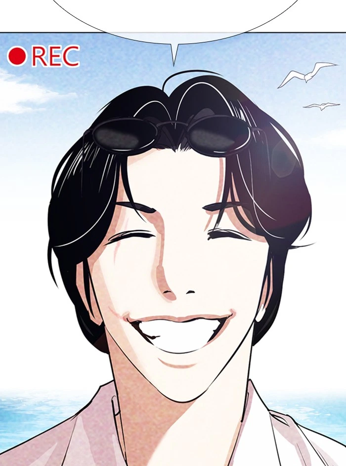 Lookism Chapter 315 — page 39