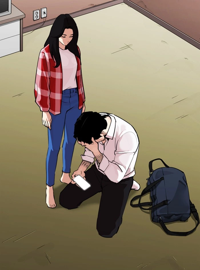 Lookism Chapter 315 — page 43
