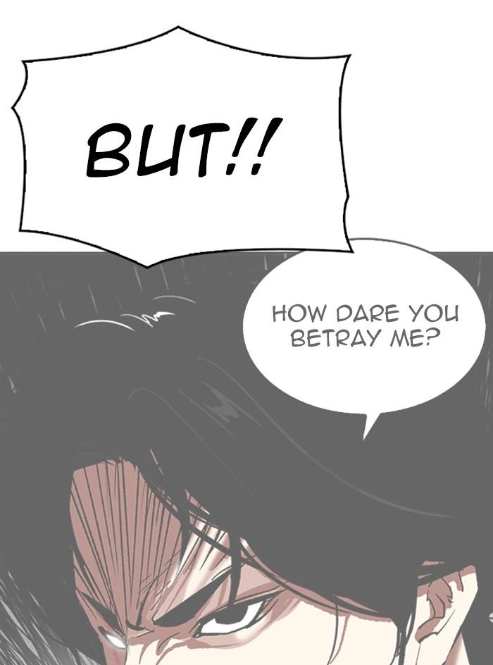 Lookism Chapter 315 — page 46