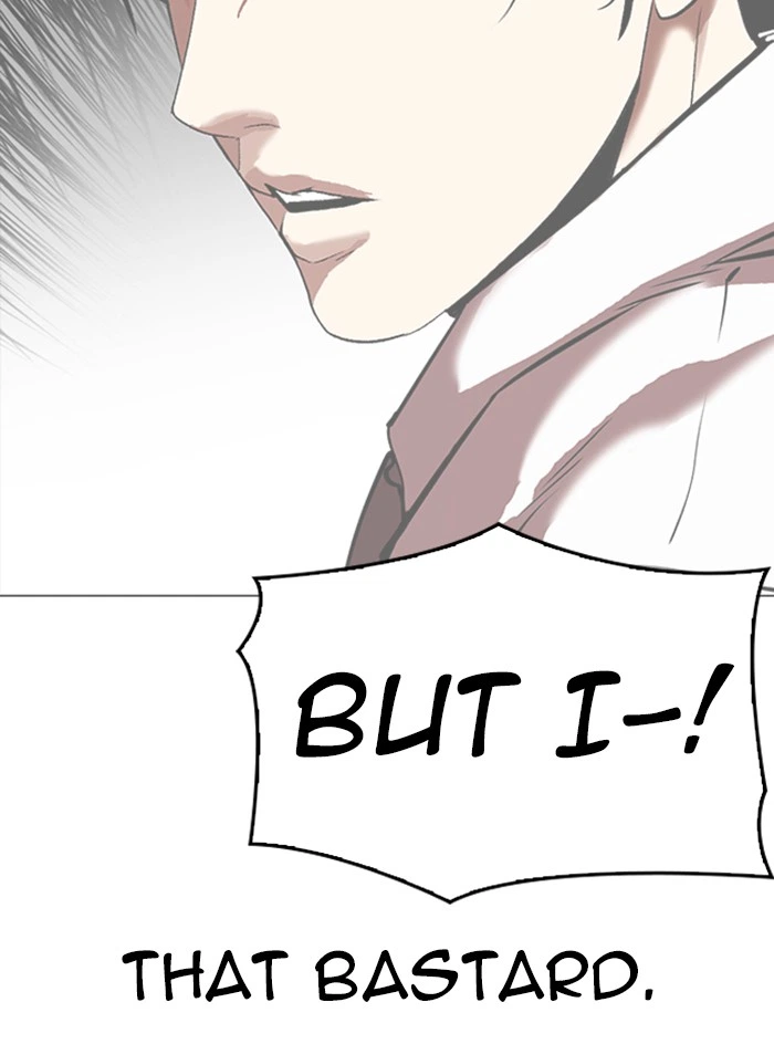 Lookism Chapter 315 — page 47