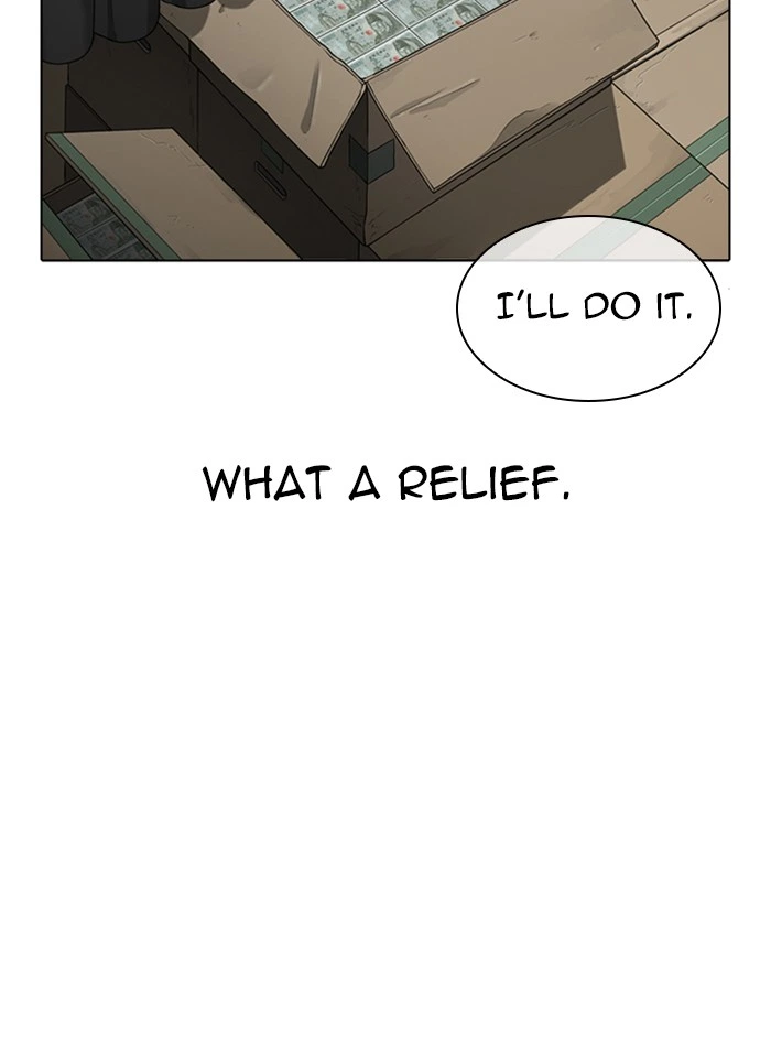 Lookism Chapter 315 — page 51