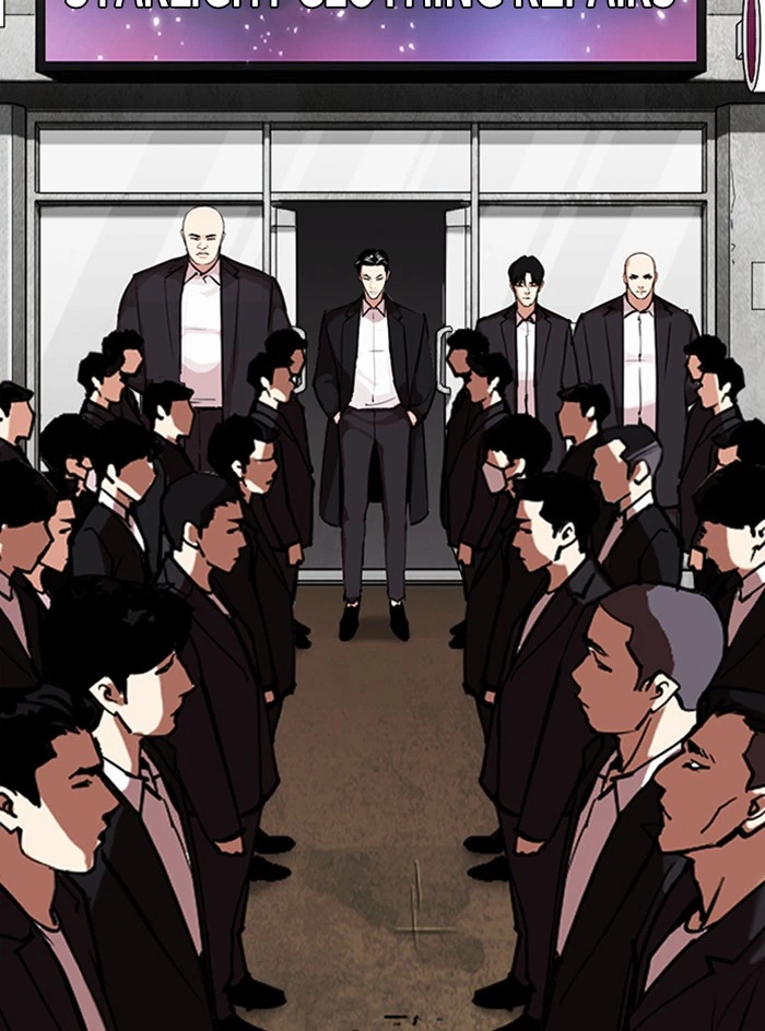 Lookism Chapter 315 — page 59