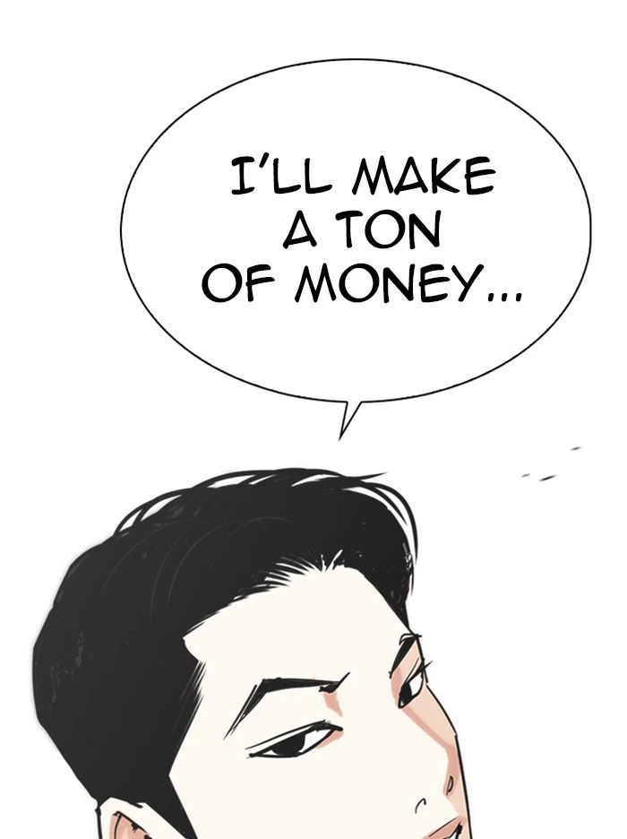 Lookism Chapter 315 — page 62