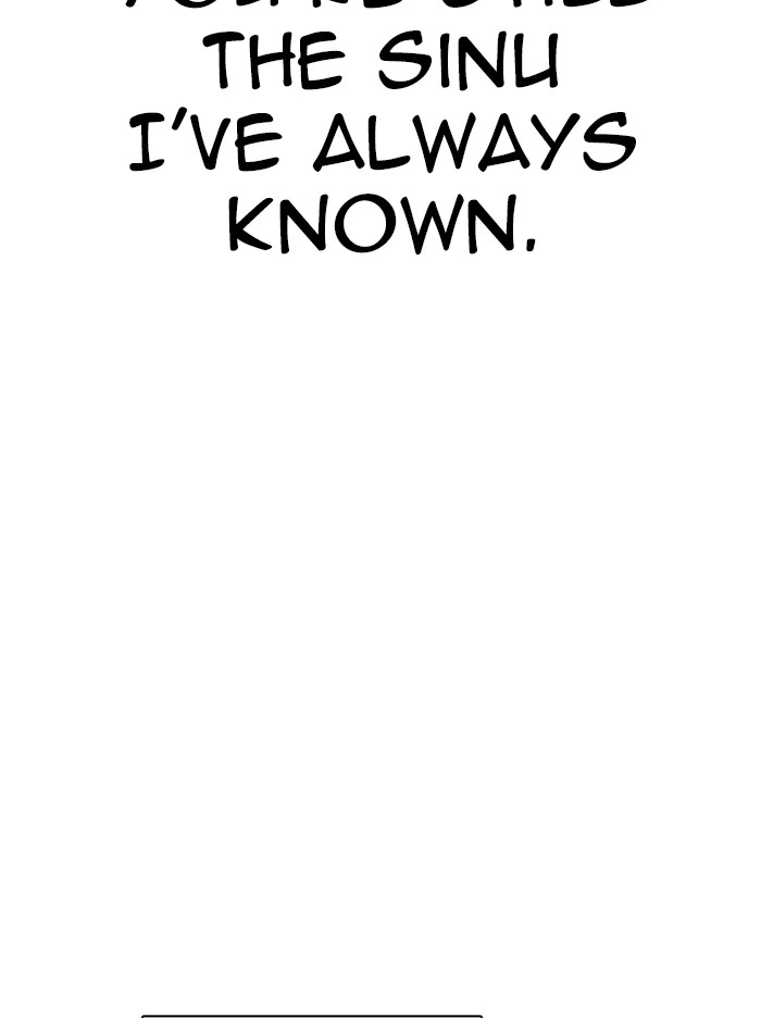 Lookism Chapter 315 — page 64