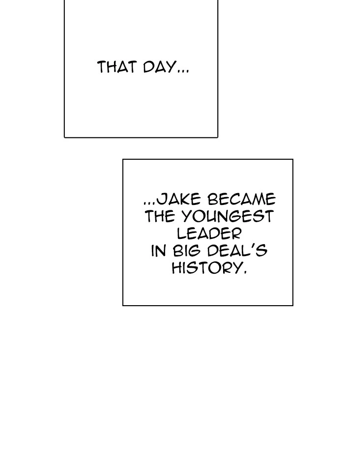Lookism Chapter 315 — page 65