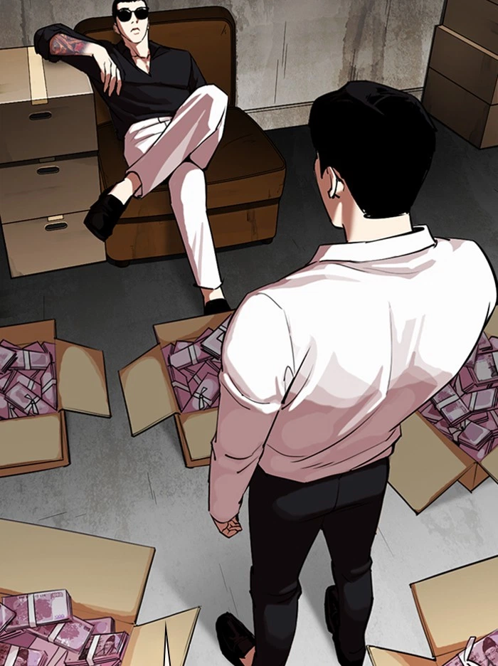Lookism Chapter 315 — page 75