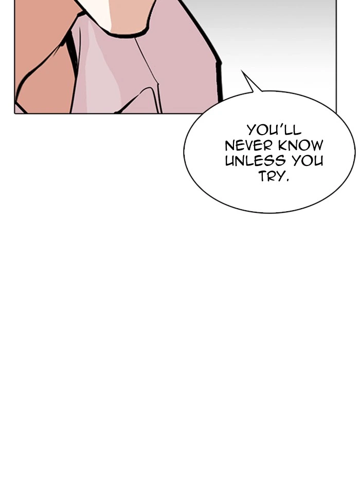 Lookism Chapter 315 — page 82