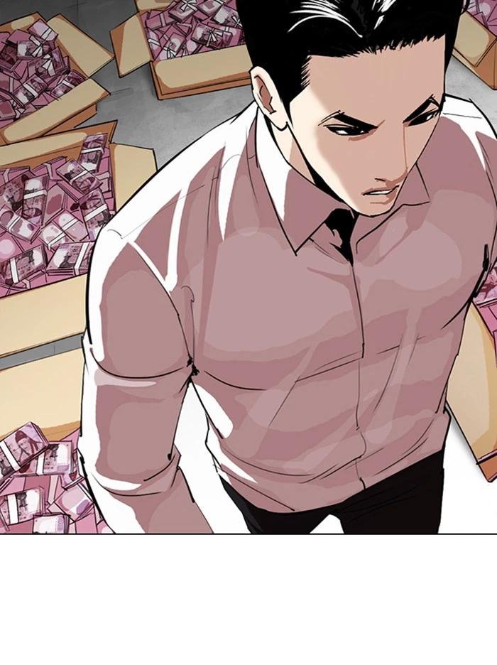 Lookism Chapter 315 — page 84