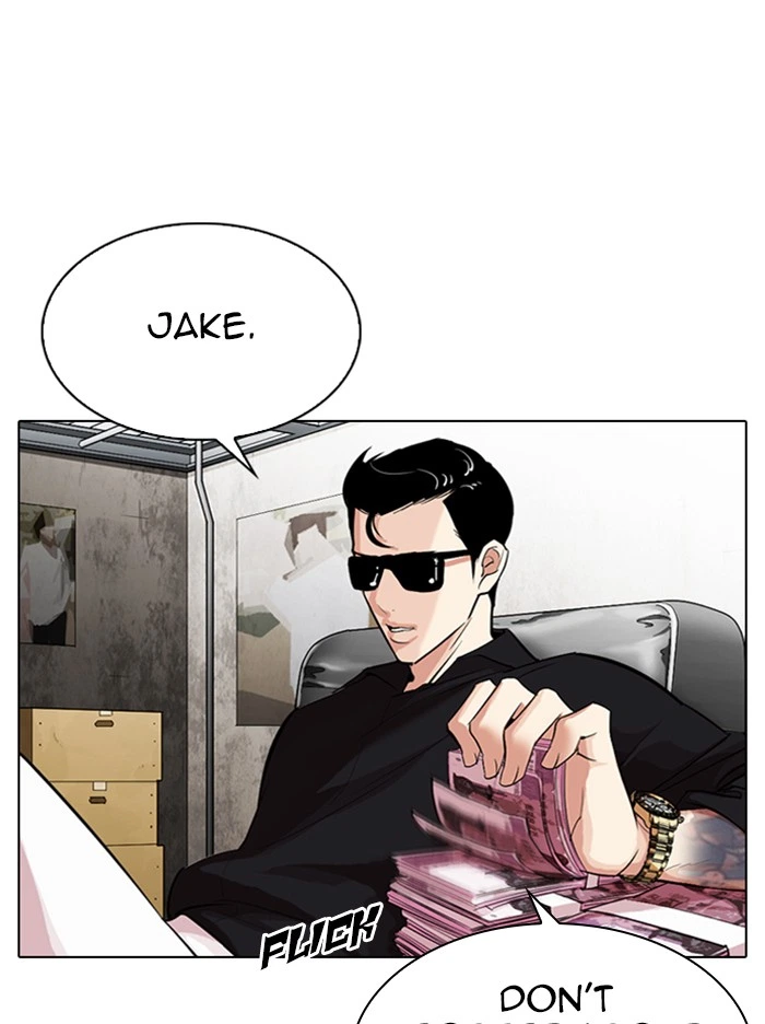Lookism Chapter 315 — page 85