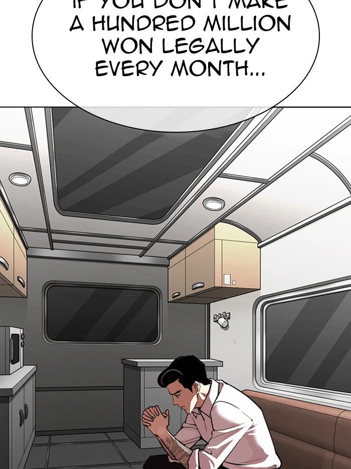Lookism Chapter 315 — page 87