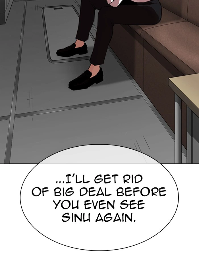 Lookism Chapter 315 — page 88