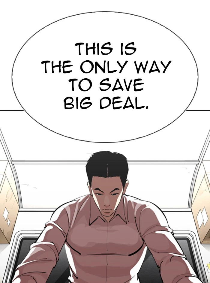 Lookism Chapter 315 — page 94