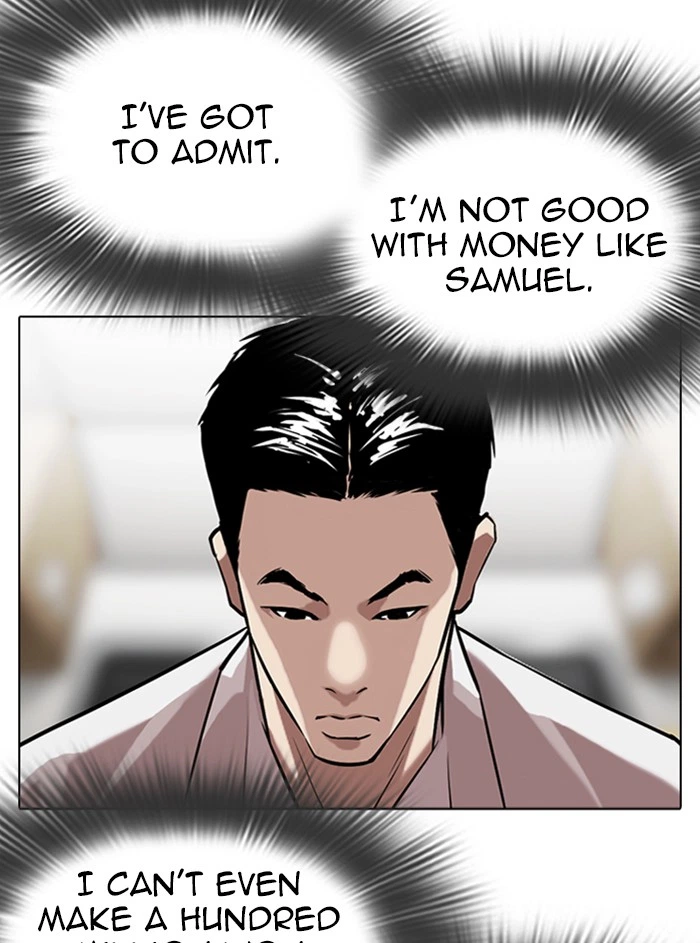 Lookism Chapter 315 — page 96