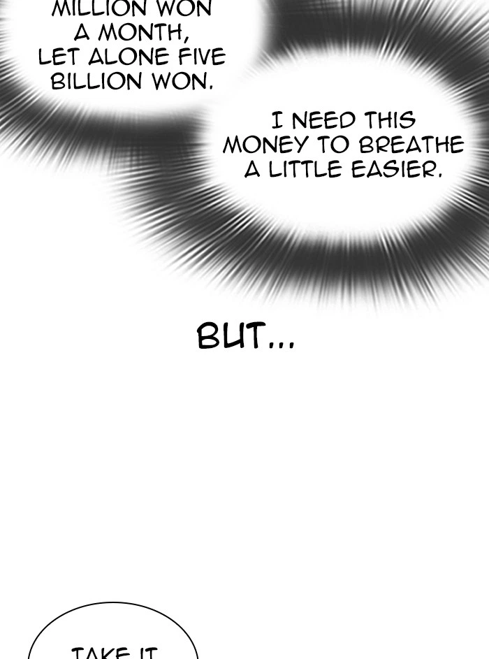 Lookism Chapter 315 — page 97