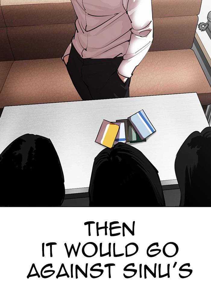Lookism Chapter 315 — page 100
