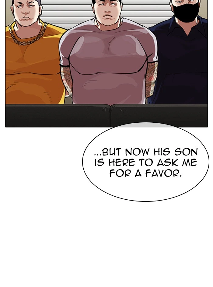 Lookism Chapter 315 — page 105