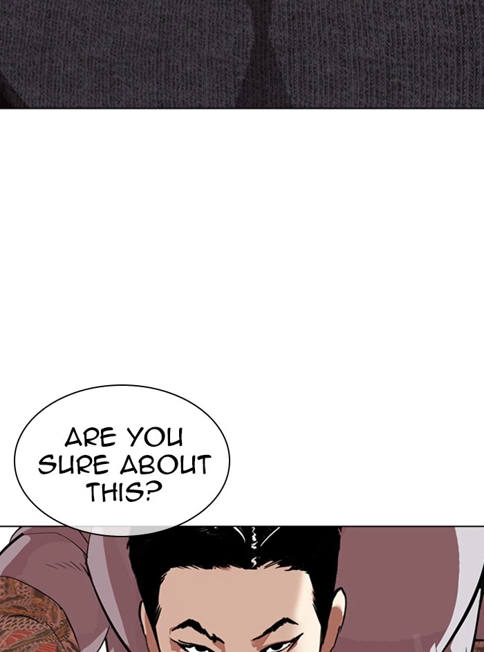 Lookism Chapter 315 — page 109