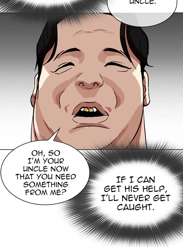 Lookism Chapter 315 — page 113