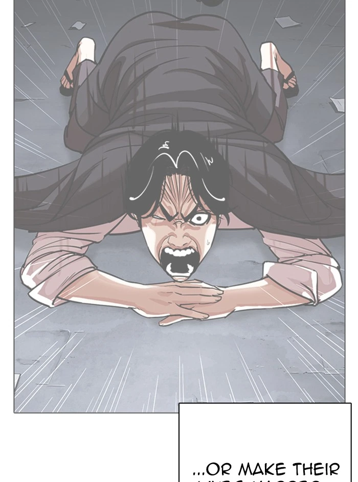Lookism Chapter 315 — page 116