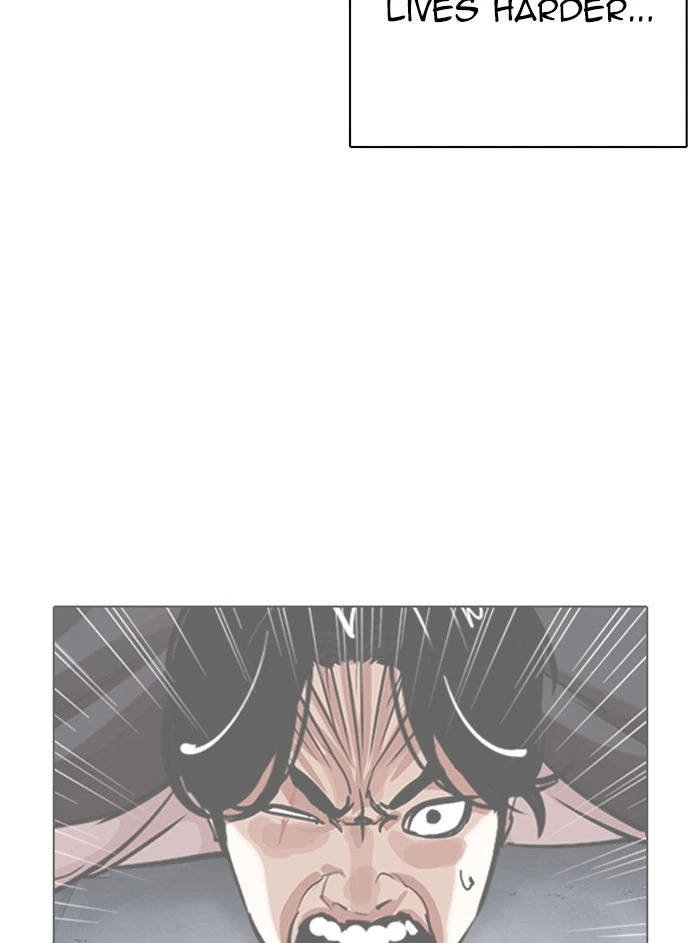 Lookism Chapter 315 — page 117