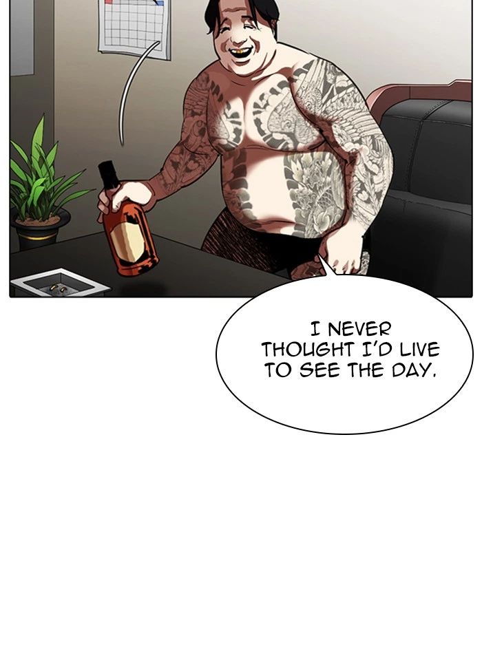 Lookism Chapter 315 — page 122