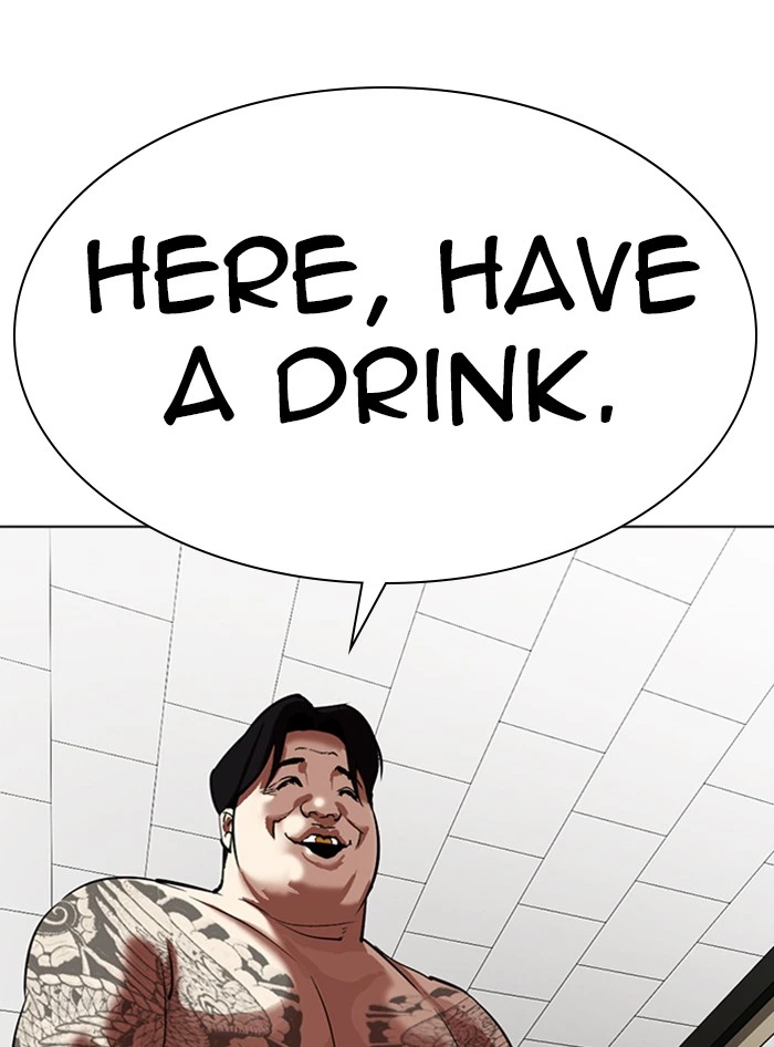 Lookism Chapter 315 — page 125