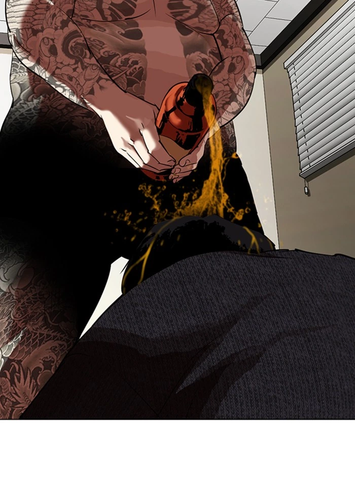 Lookism Chapter 315 — page 126