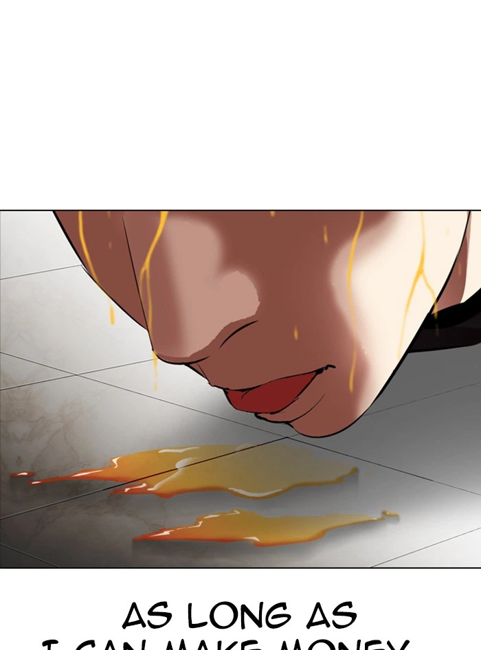 Lookism Chapter 315 — page 129