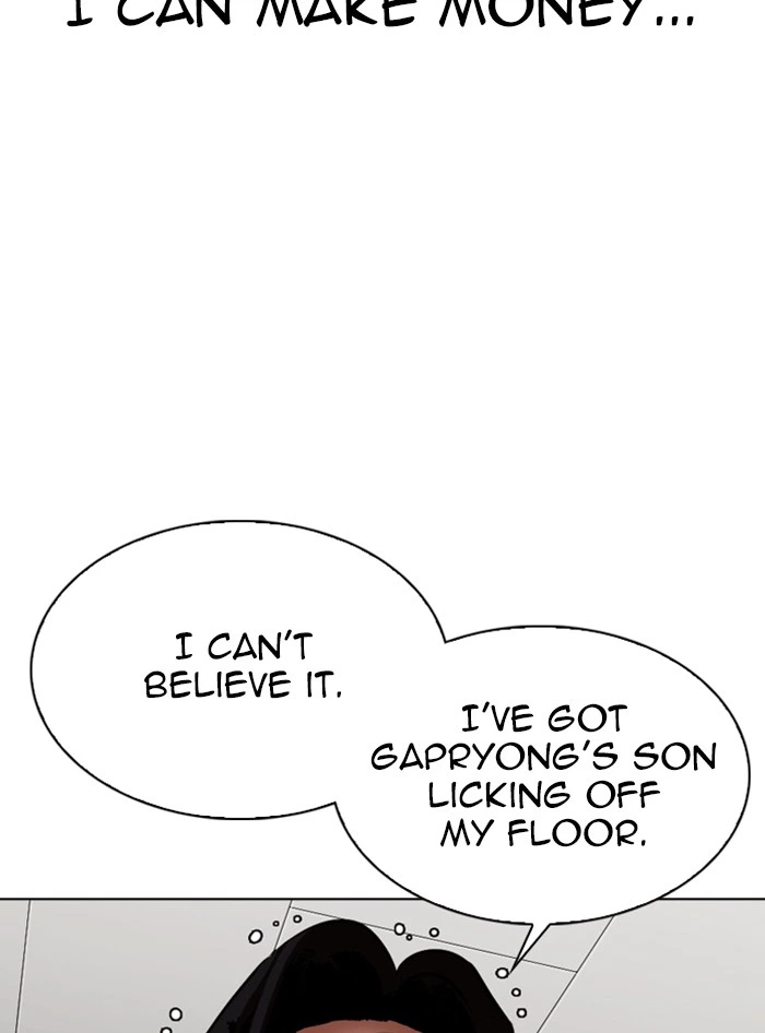 Lookism Chapter 315 — page 130