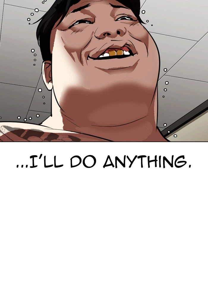 Lookism Chapter 315 — page 131