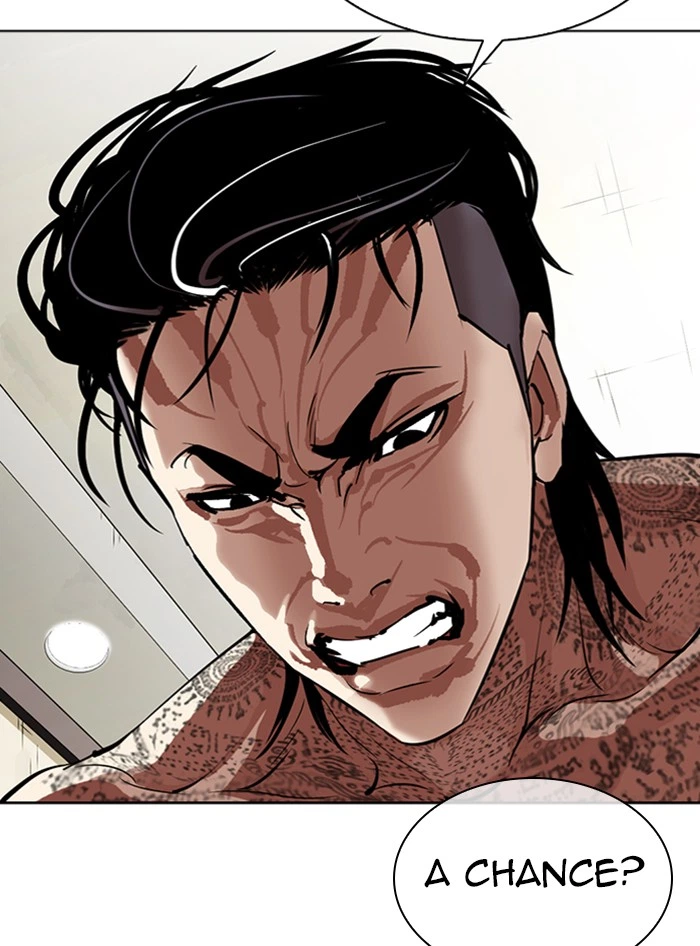 Lookism Chapter 315 — page 137