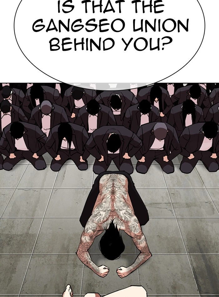 Lookism Chapter 315 — page 147