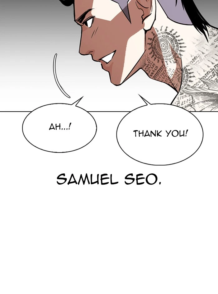 Lookism Chapter 315 — page 150