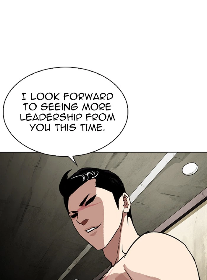 Lookism Chapter 315 — page 151