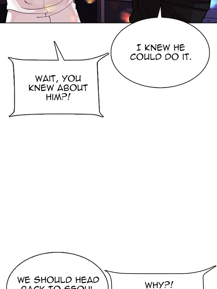 Lookism Chapter 315 — page 157