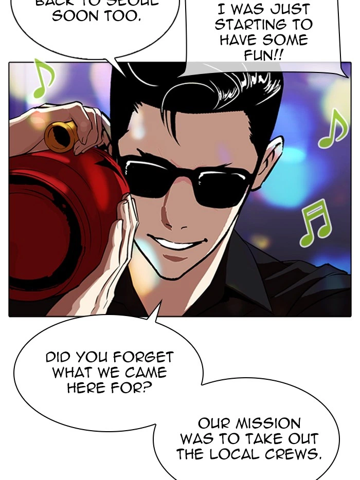 Lookism Chapter 315 — page 158