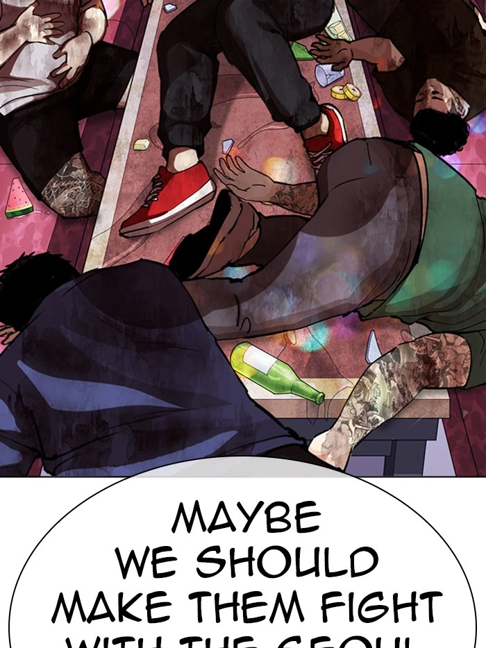 Lookism Chapter 315 — page 161