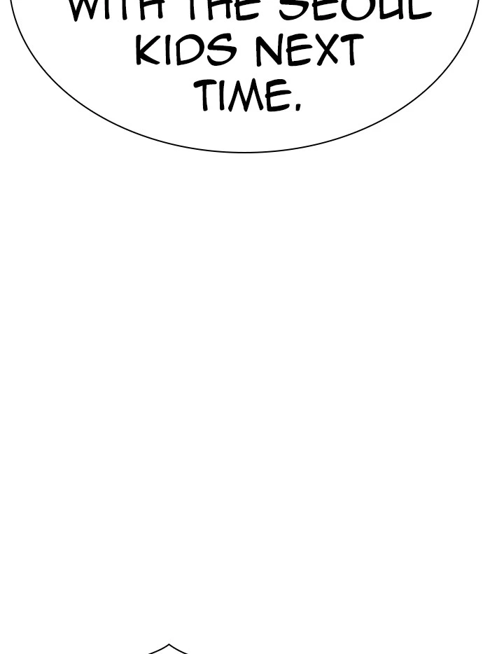 Lookism Chapter 315 — page 162