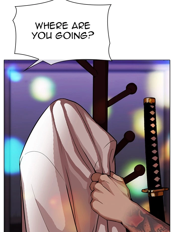 Lookism Chapter 315 — page 163