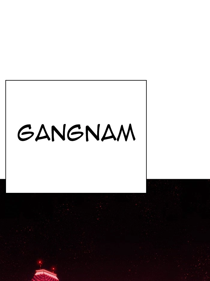 Lookism Chapter 315 — page 165