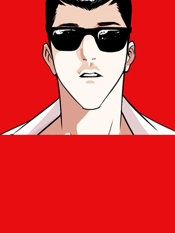 Lookism Chapter 315 — page 168