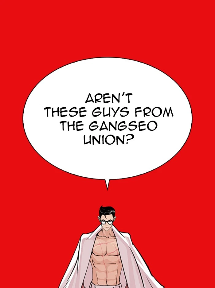 Lookism Chapter 315 — page 169