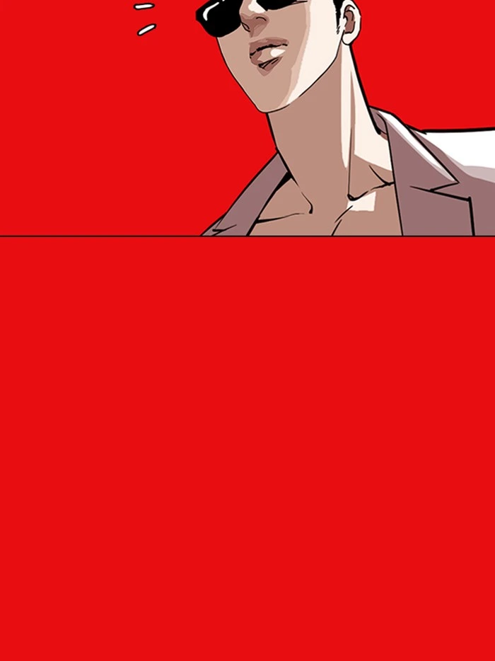 Lookism Chapter 315 — page 172