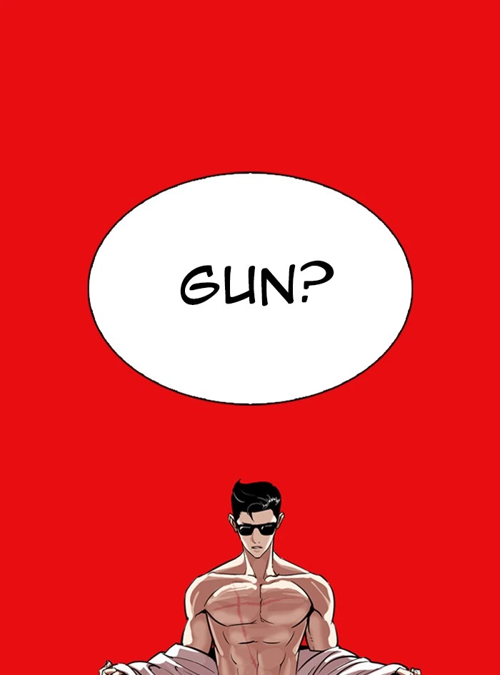 Lookism Chapter 315 — page 196