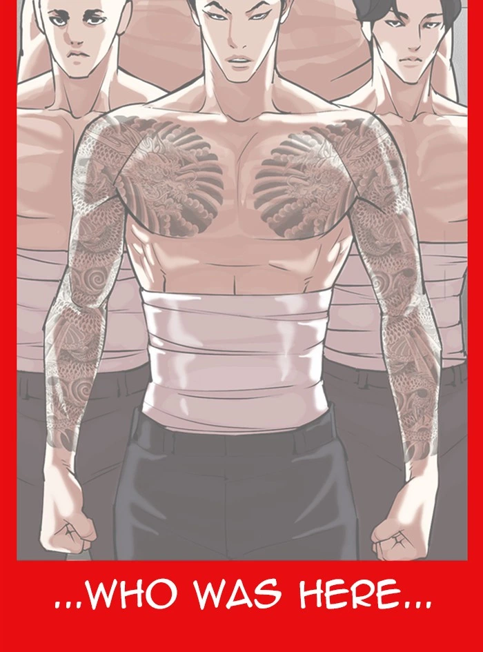 Lookism Chapter 315 — page 199