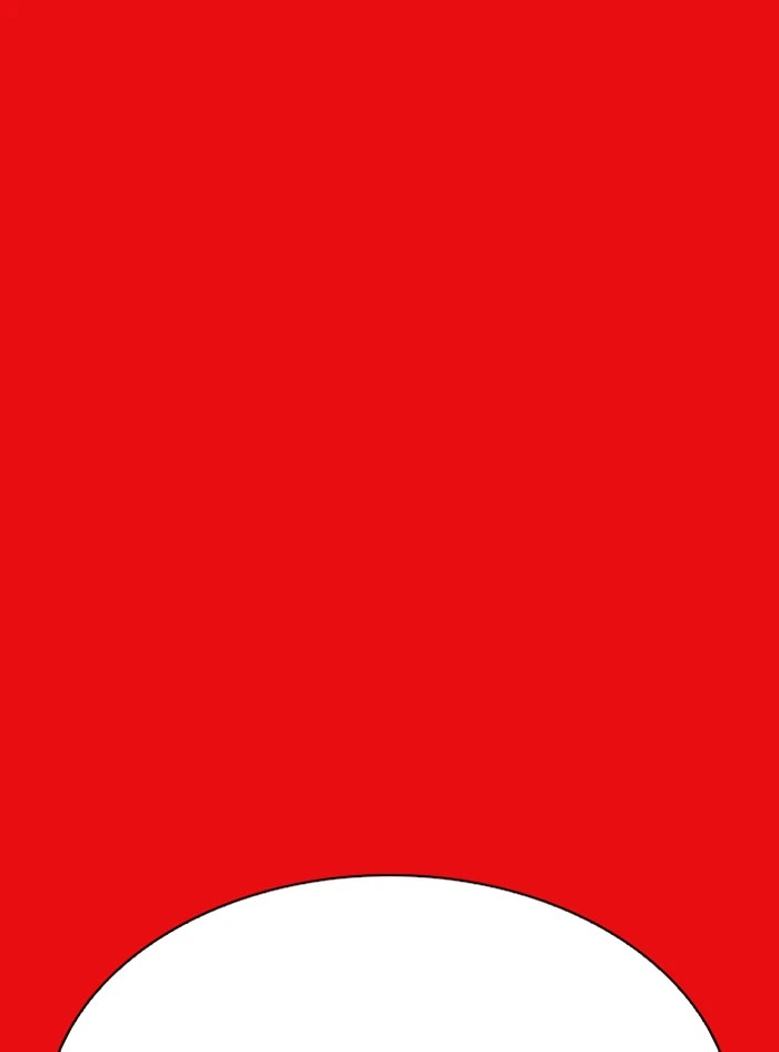 Lookism Chapter 315 — page 204