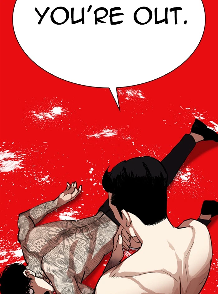 Lookism Chapter 315 — page 205