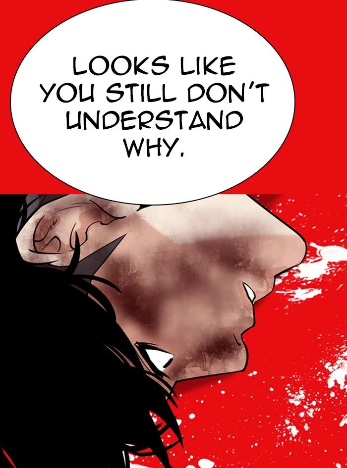 Lookism Chapter 315 — page 207