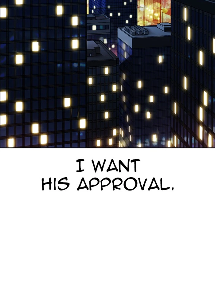 Lookism Chapter 315 — page 218