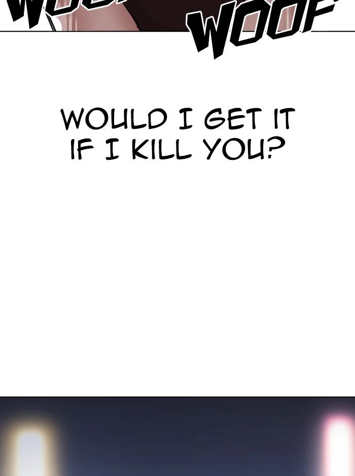 Lookism Chapter 315 — page 220
